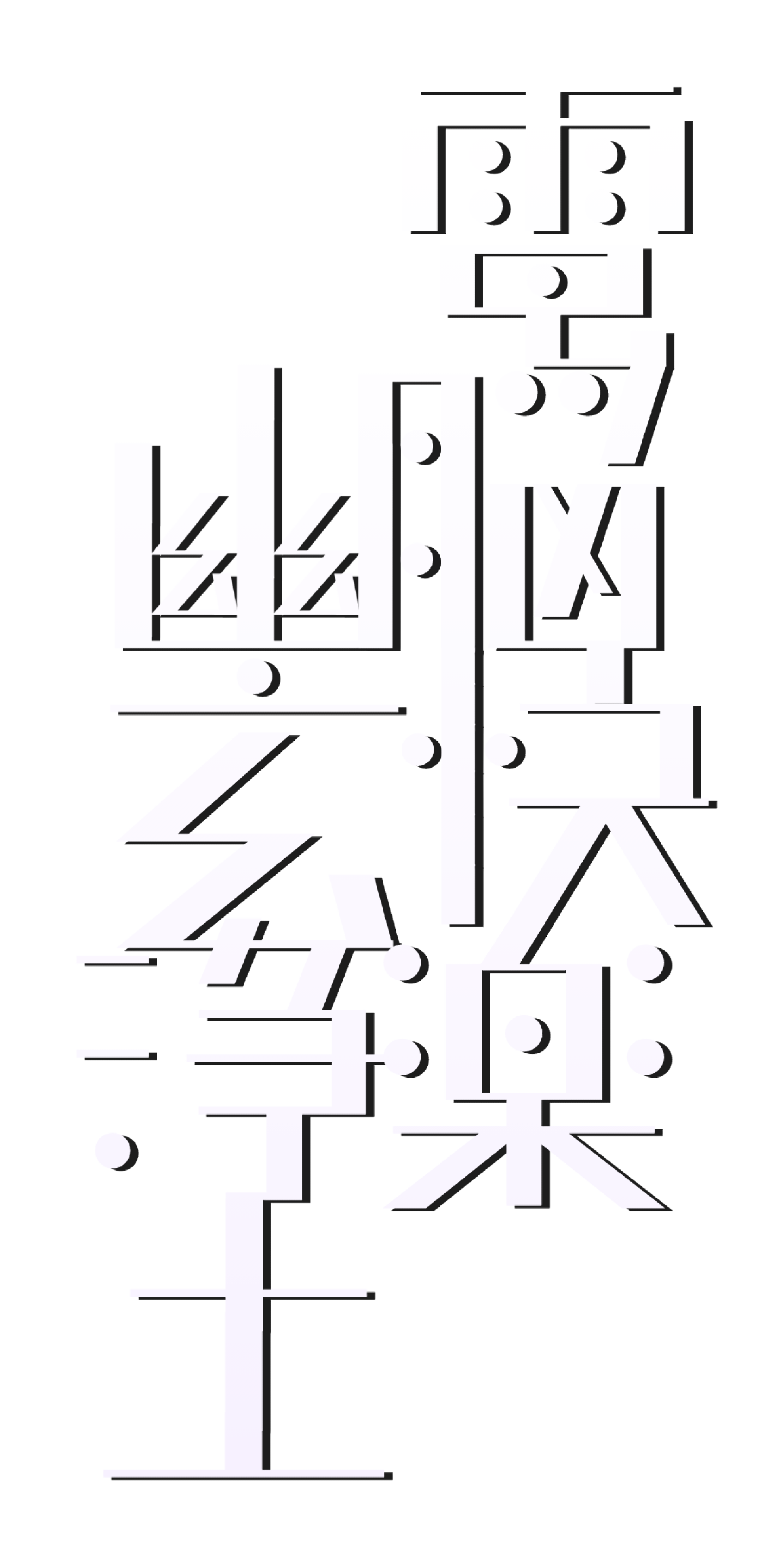 ロゴ